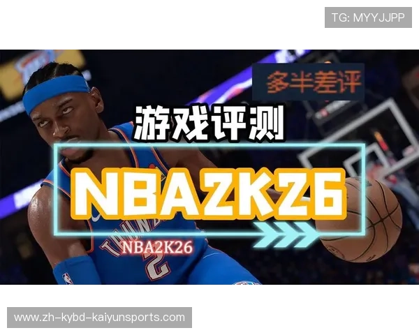 NBA2K Mobile版本下载,随时随地畅玩NBA2K Mobile NBA2K Mobile版本下载,随时随地畅玩NBA2K Mobile