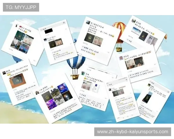 羽毛球社会内容