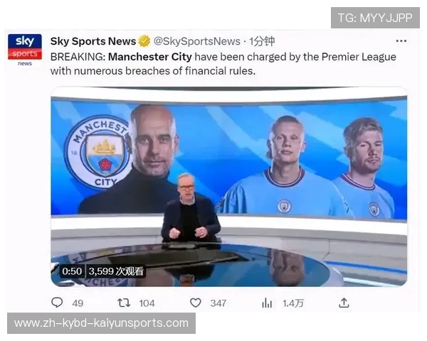 英超球队负债:分析英超球队的负债情况与财务状况 英超球队负债:分析英超球队的负债情况与财务状况